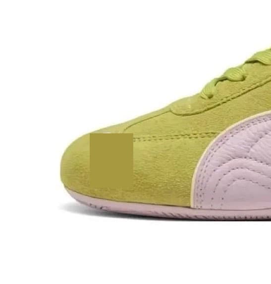 Pm avocado green/lychee skin