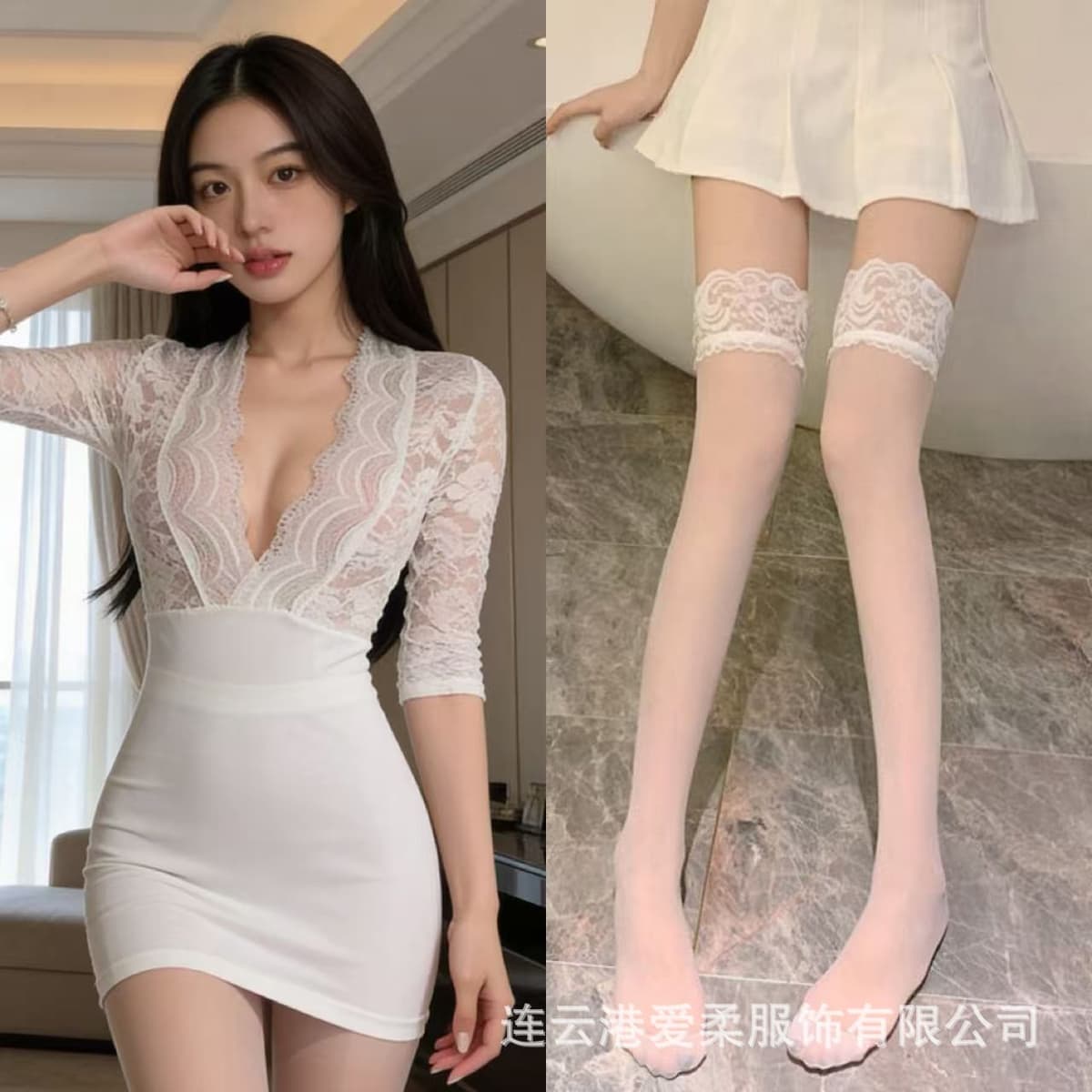 White + white stockings