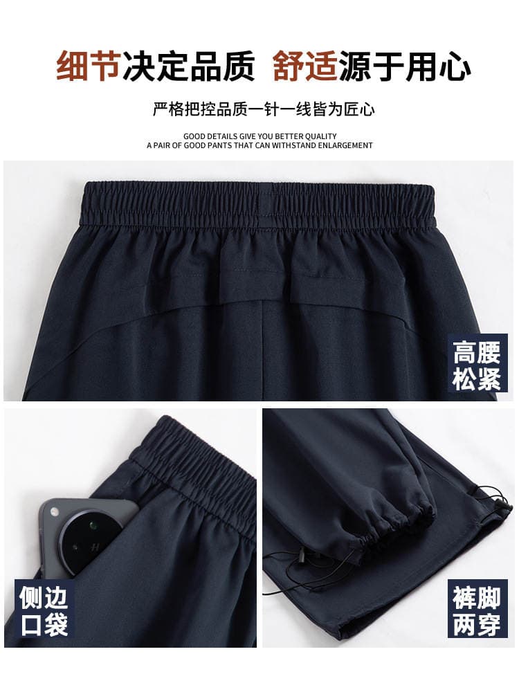 American-style quick-dry work pants for women, summer 2026 new model, loose straight wide-leg sun-protective hiking and mountaineering sports pants 4