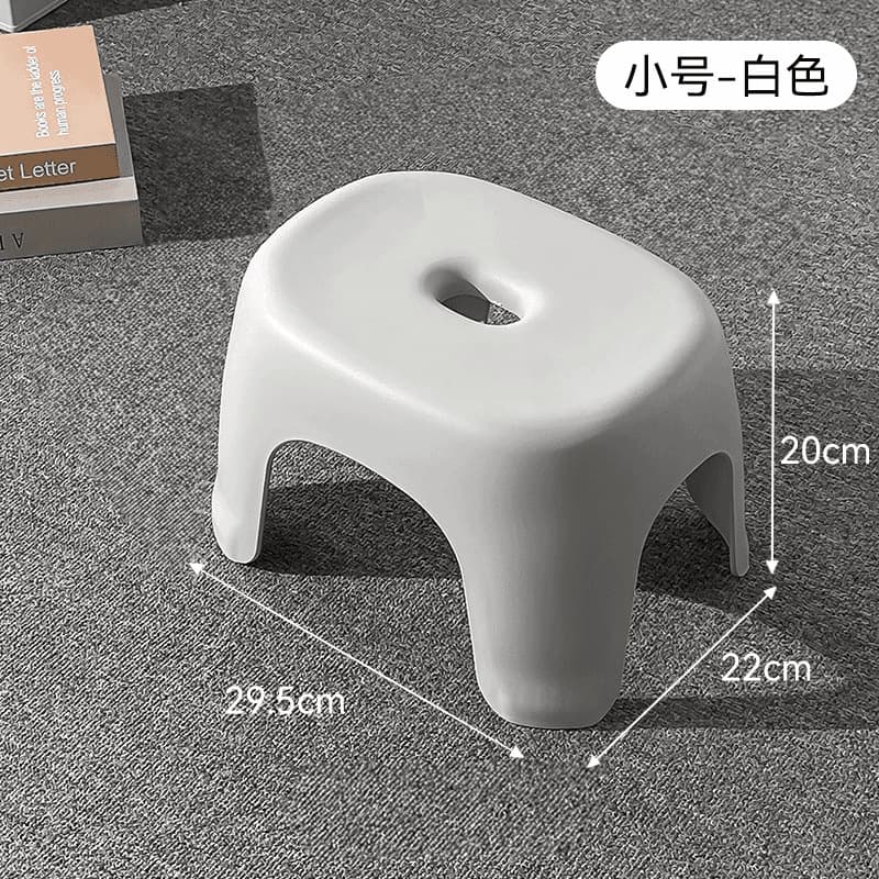 Bathroom low stool-off-white small size 29.5*20*22