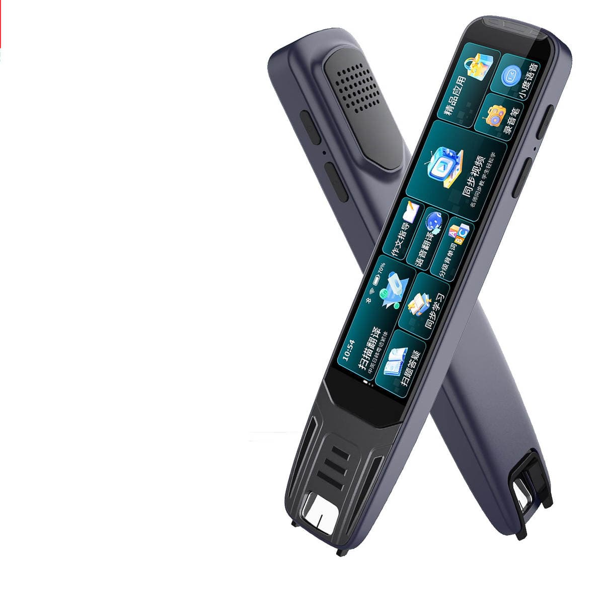 Special Offer: Talking Pen, English Dictionary Pen, Wifi Translation Pen for Elementary, Middle, and High School, Smart Learning Pen, Multi-Functional Scanning Pen 5
