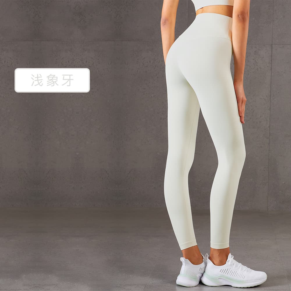 Light ivory (hip line upgrade)