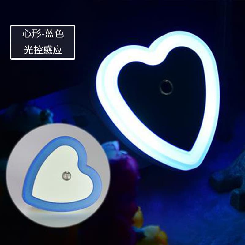 Light control model-heart-shaped blue (us regulations)