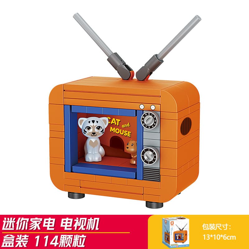 Tv (fangcheng 8274-4)