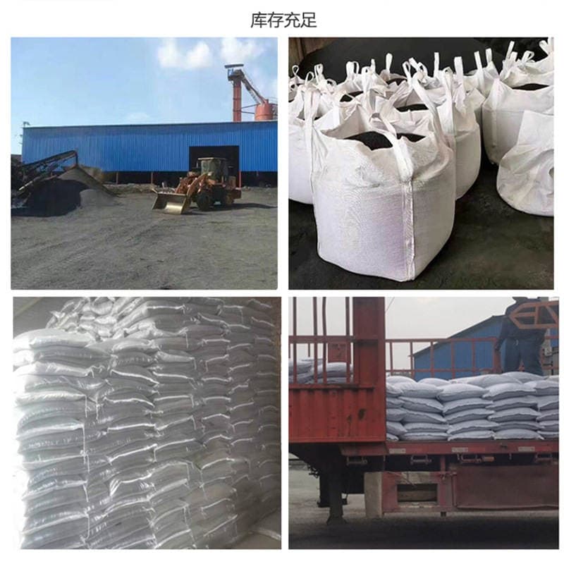 Emery Manufacturer Wholesale Sandblasting Rust Removal Copper Ore Sand Floor Aggregate Emery Bright Black Sand Black Quartz Sand 3