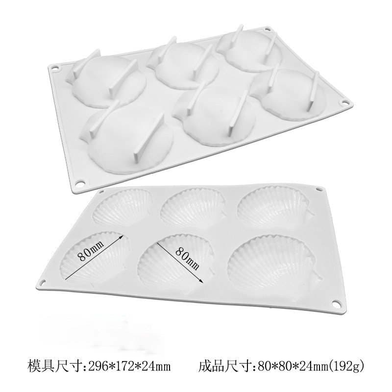 6-Piece Shell-Shaped Jelly Pudding Silicone Mousse Fondant Pearl Ball Cake Mold DIY Baking Chocolate Mold 3