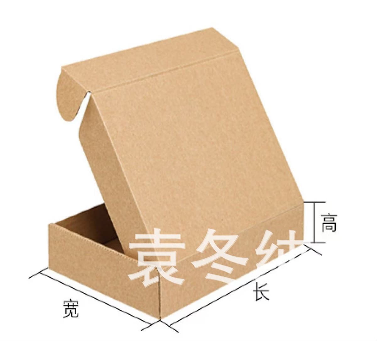 3-person airplane box (single shot will not be shipped)