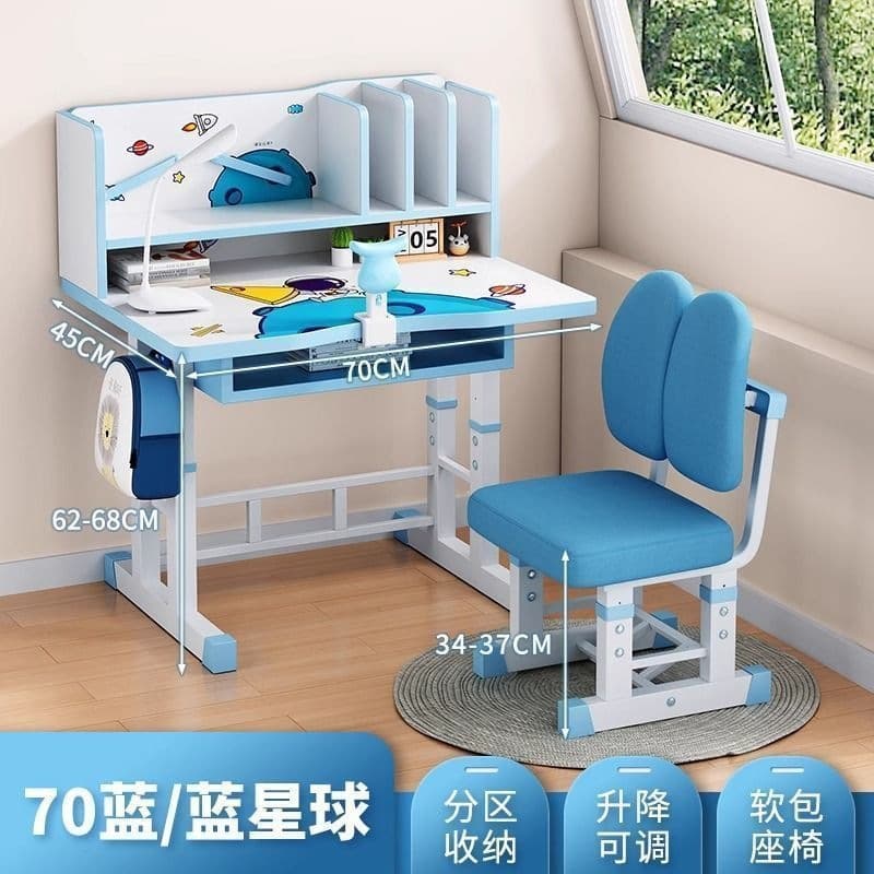Liftable - blue planet + soft seat and soft backrest [table and chair set] correction model
