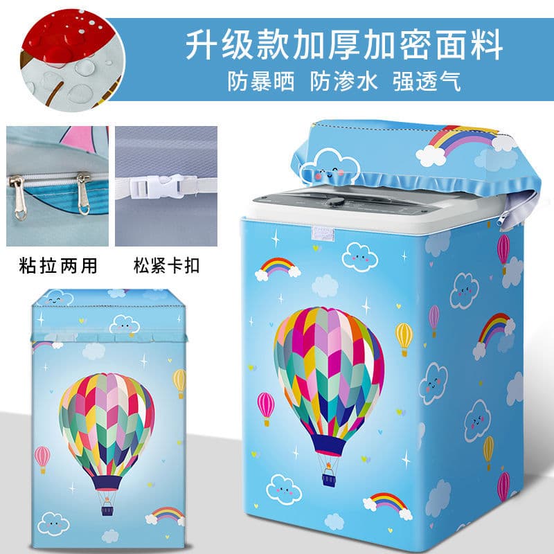 New thickened colorful hot air balloon [zipper + Velcro]]