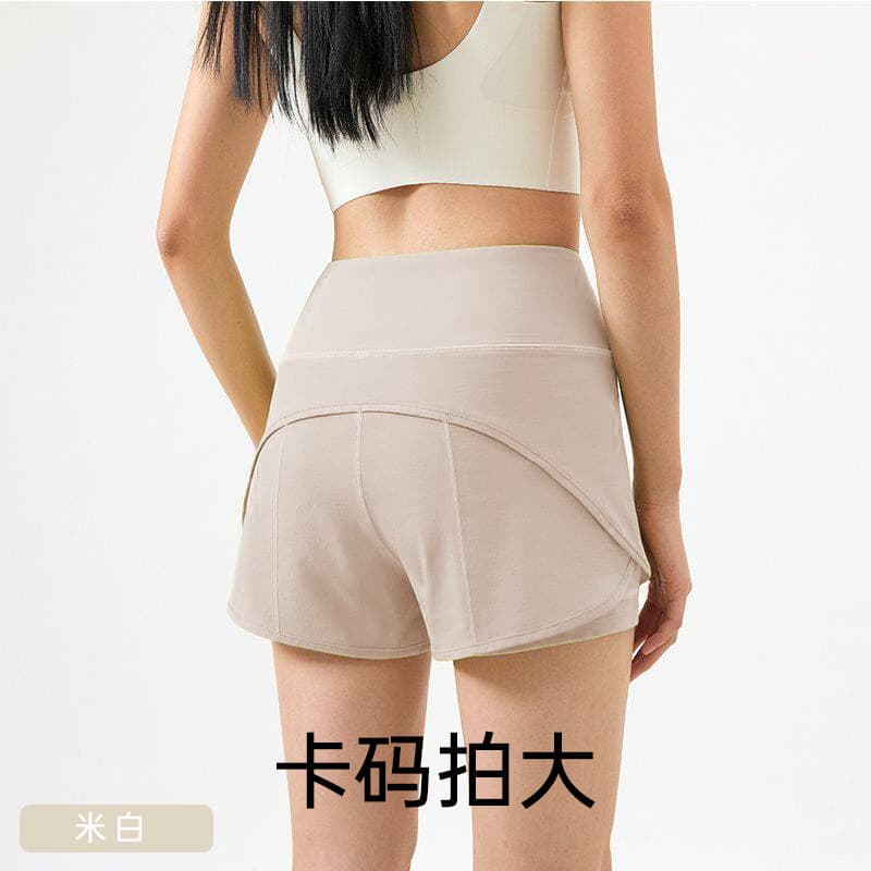 Rice apricot color