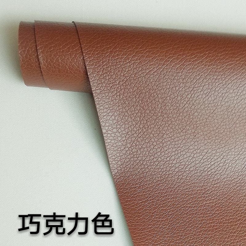 Chocolate length 0.5m x width 1.37m