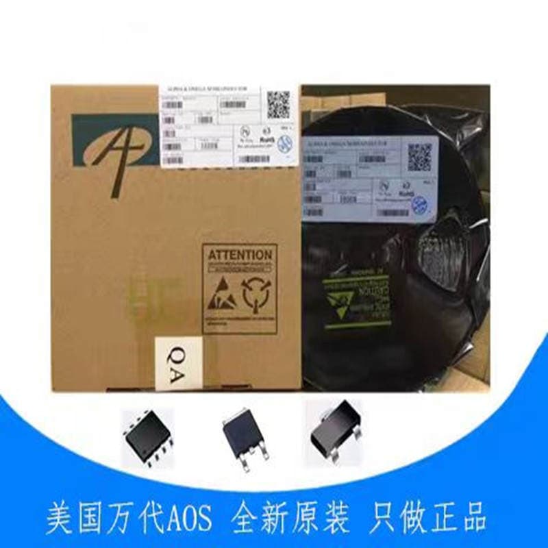 Ao4620 Field-Effect Transistor Mos Tube Original Bandai Aos Patch Sop-8 Transistor N+P Channel Large Chip 3