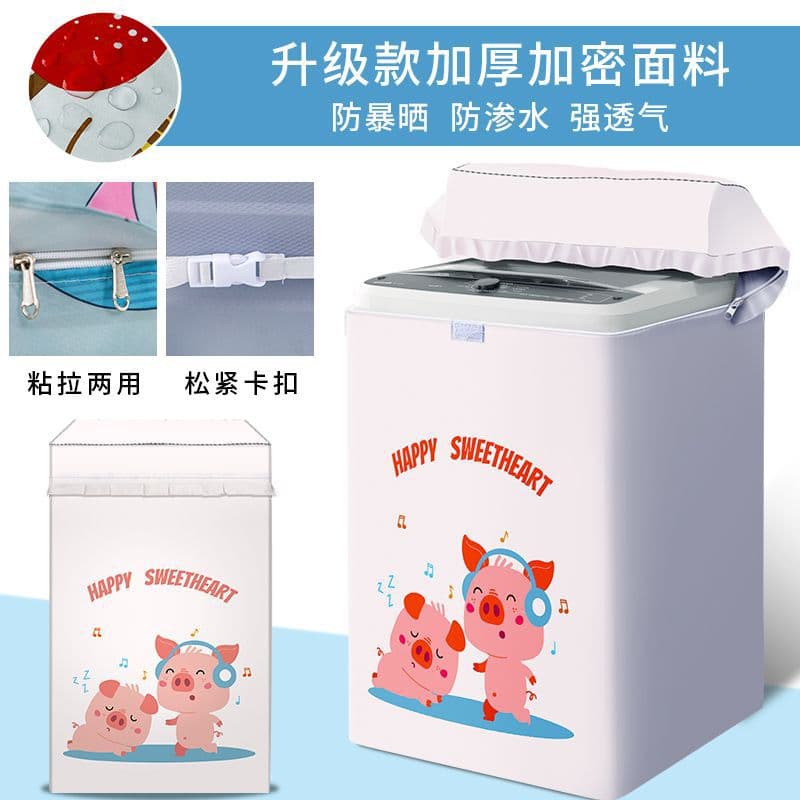 New thickened happy pig [zipper + Velcro]]