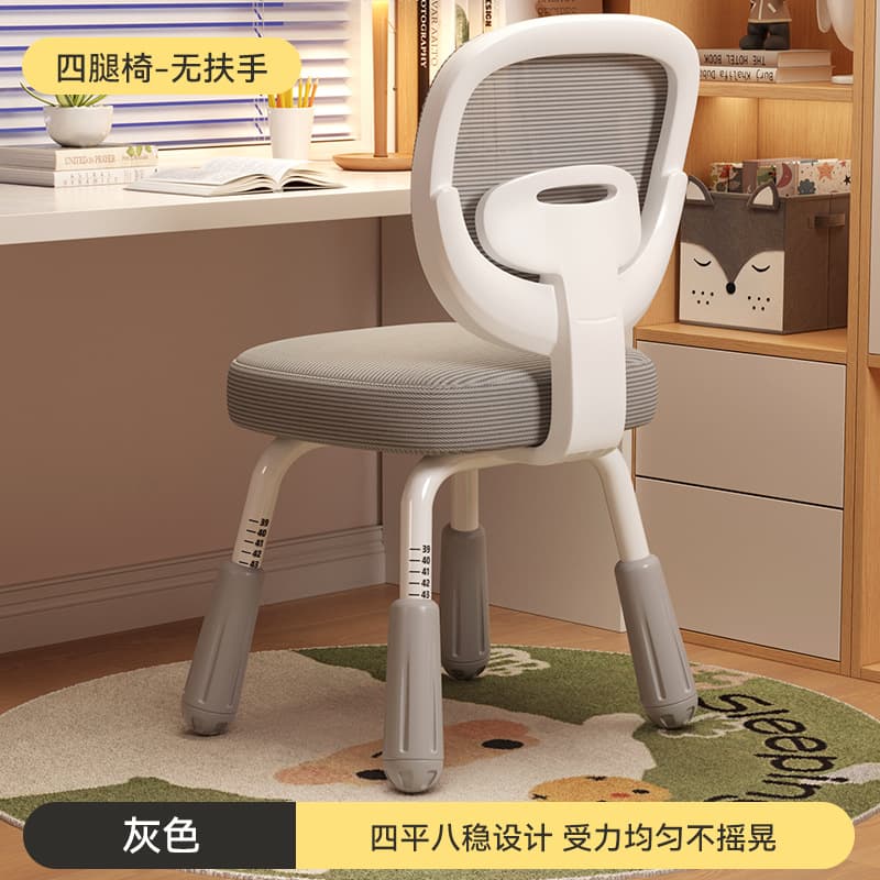 Gray fixed lifting version