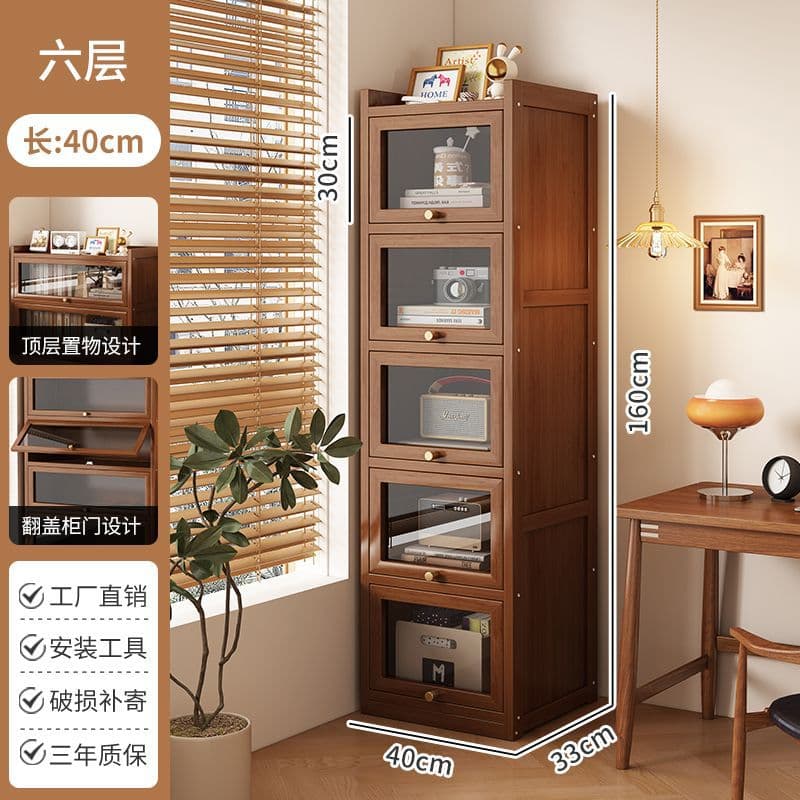 Inner height 27丨length 40 height 160cm/transparent door