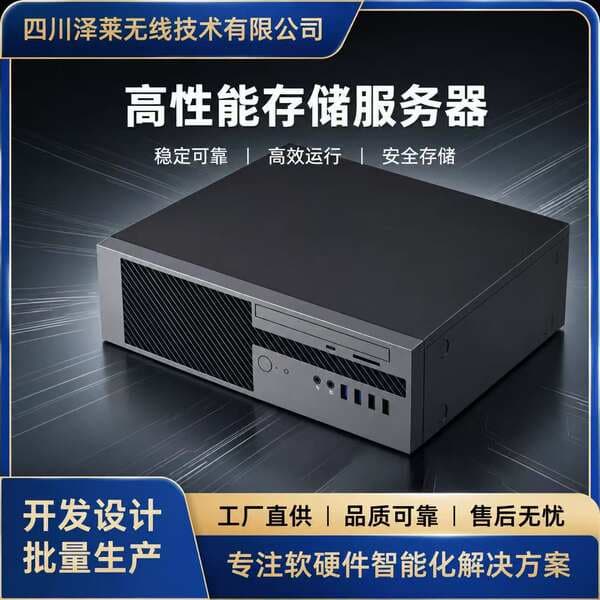 Wireless Zelai Kx7000 Series Domesticated Host Unit/Desktop Computer/Desktop Computer System