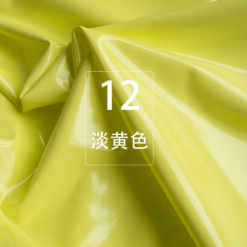 12# light yellow (1 m price)