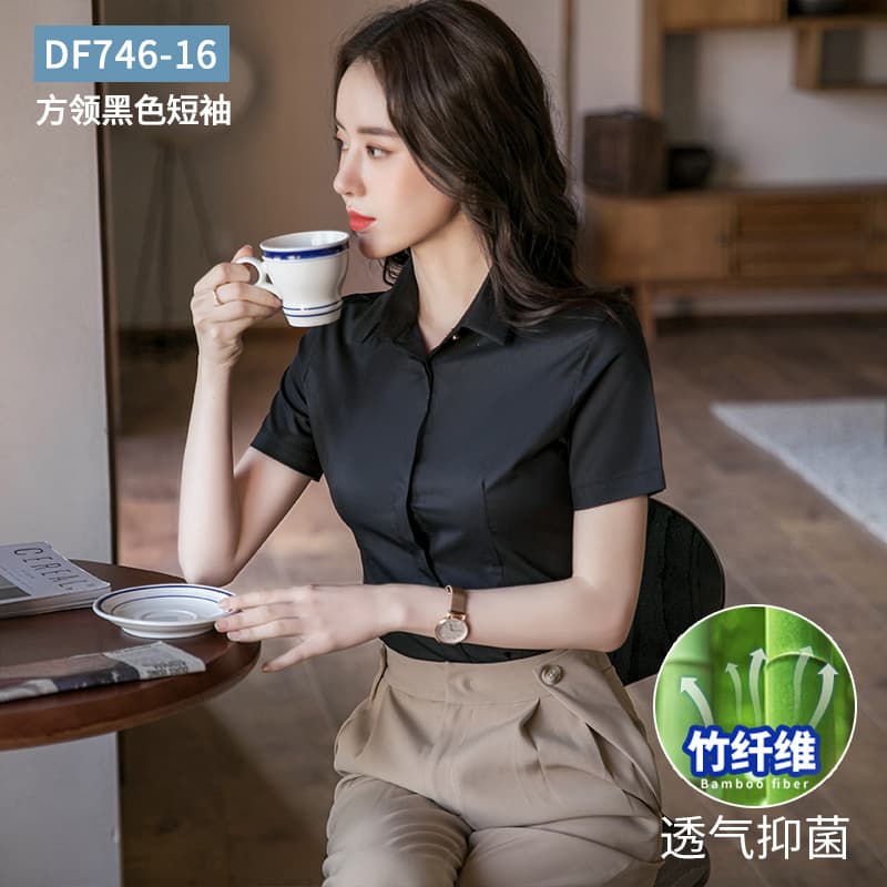 [bamboo fiber] black short sleeves (breathable and antibacterial)
