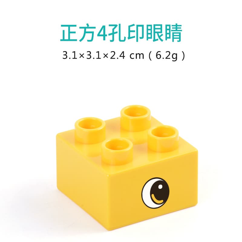 4 hole small eyes