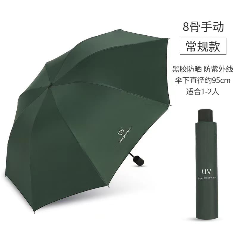 Conventional manual uv-dark green