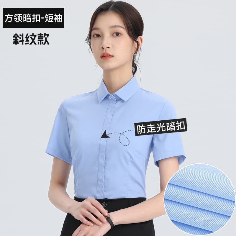[square collar with hidden buttons] blue short sleeves (twill)