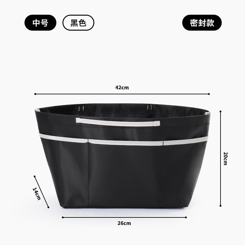Sealed medium black