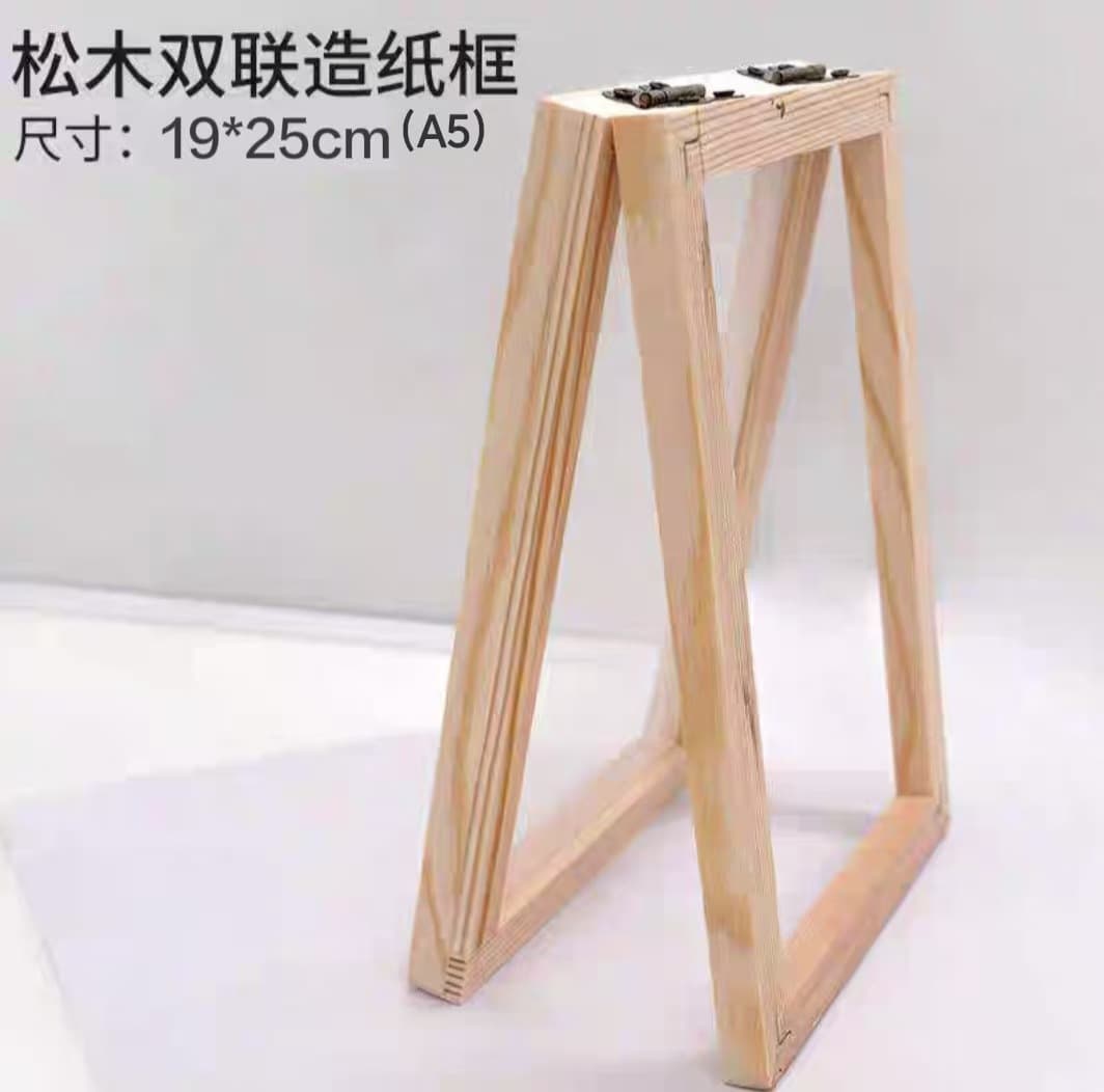 Double papermaking frame (19*25)