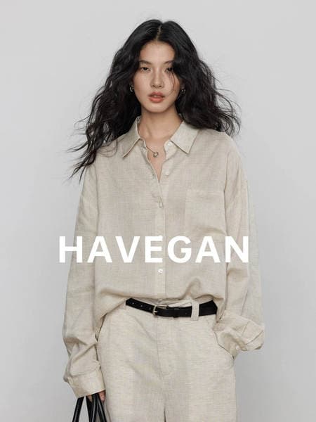 Havegan/Tencel Linen Long-Sleeve Shirt for Women, Old Money Style, Casual, Lazy, Retro, Workwear Top