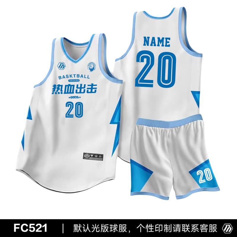Fc521-white blue