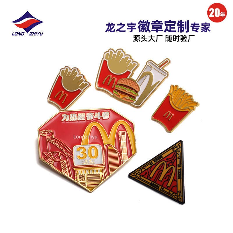 Longzhiyu 20-Year Manufacturer Customized Zinc Alloy Badge Brooch Paint Imitation Enamel Corporate Logo Company Emblem Manufacturer 1