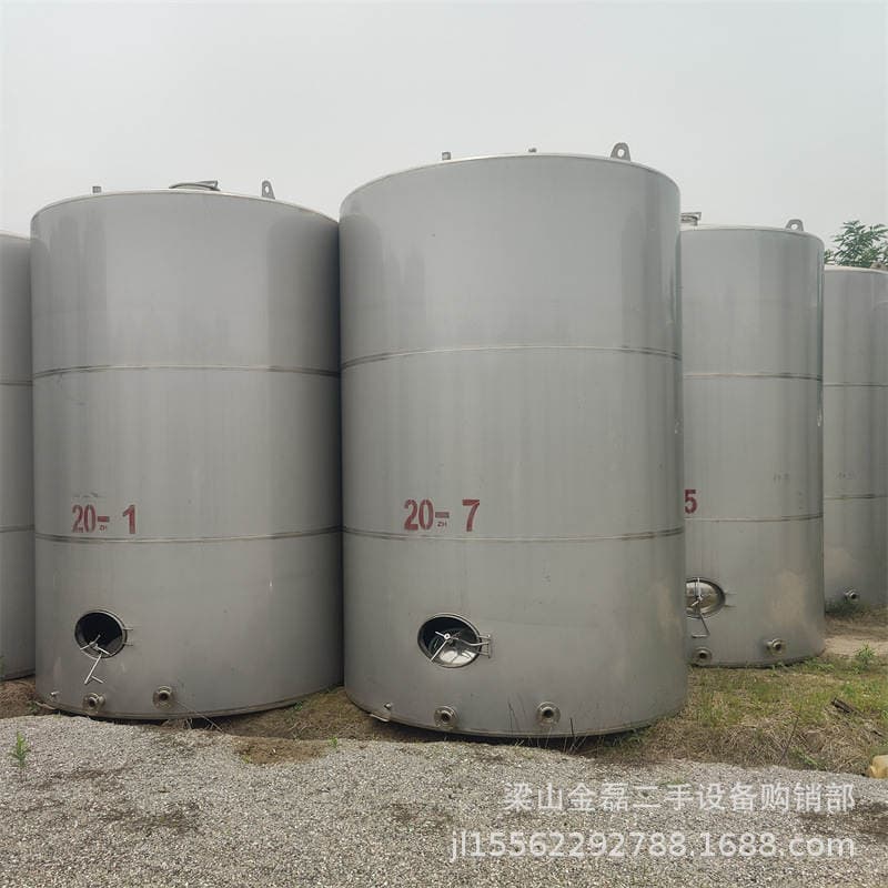 Food Grade Wine Storage Tank, Red Wine Tank with Liquid Tank, Fermentation Tank, Second-Hand 304 Stainless Steel Mixing Tank 2