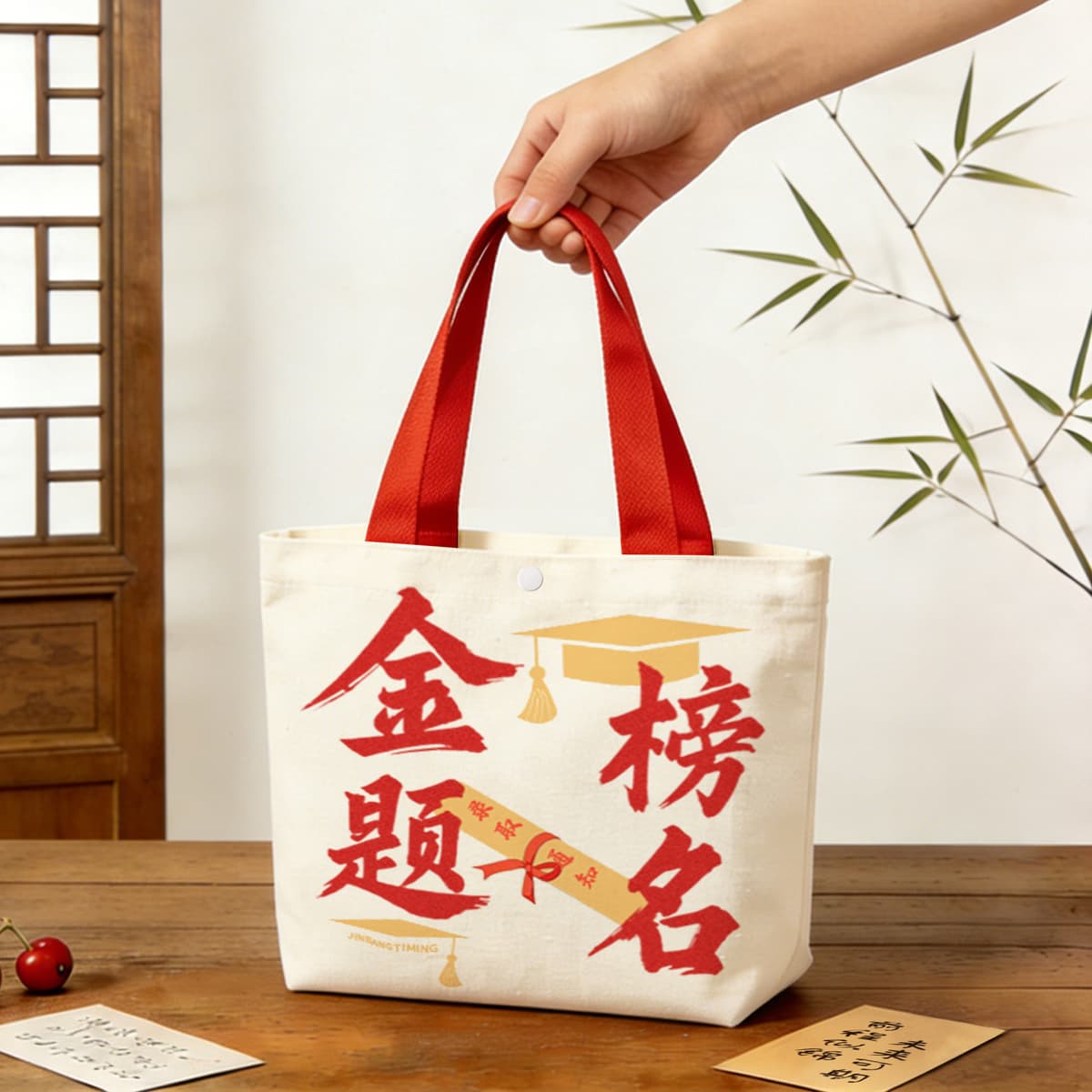 "top of the class" white tote bag