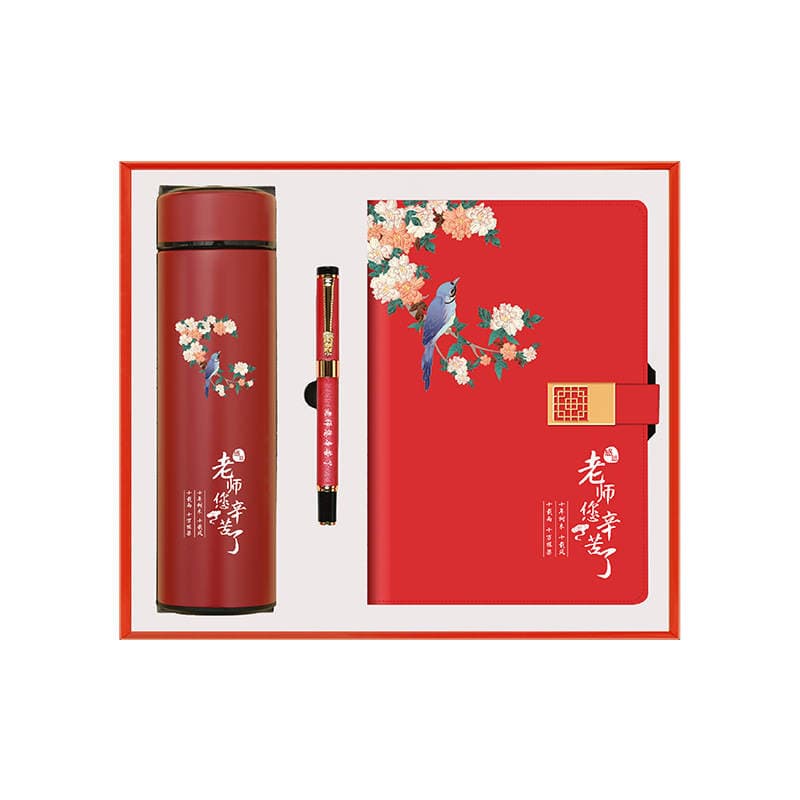 Thank You for Your Teachers' Guidance: Teacher's Day Gifts for Male and Female Teachers, High-End Practical and Creative Commemorative Gift Sets with Logo Printing 5
