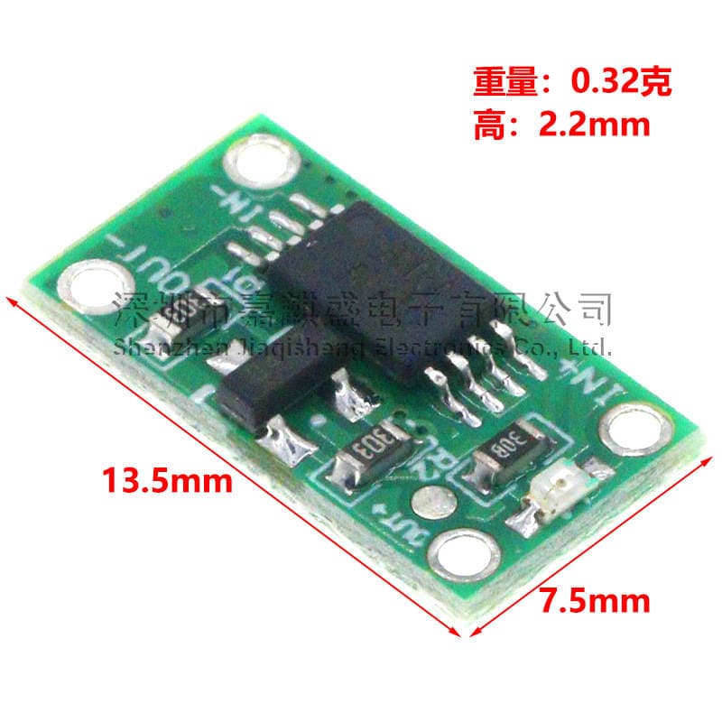 Power supply reverse connection protector battery anti-reverse module 3V-14V with indicator 4A anti-wrong connection positive and negative 2