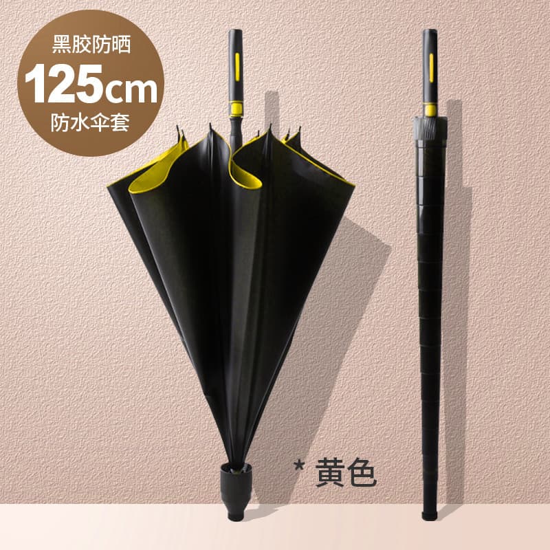 Extra-large golf umbrella - waterproof, black glue coating, sun protection, windproof up to force 10 storms - straight handle, vibrant yellow