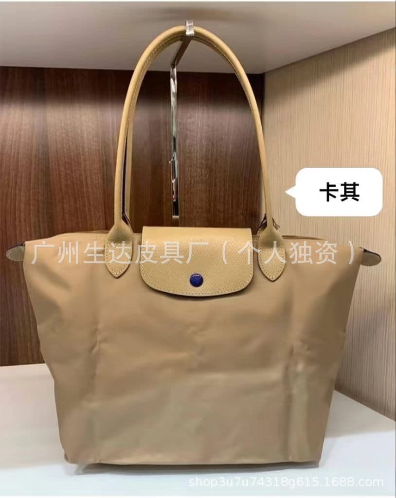 Anniversary Edition Khaki