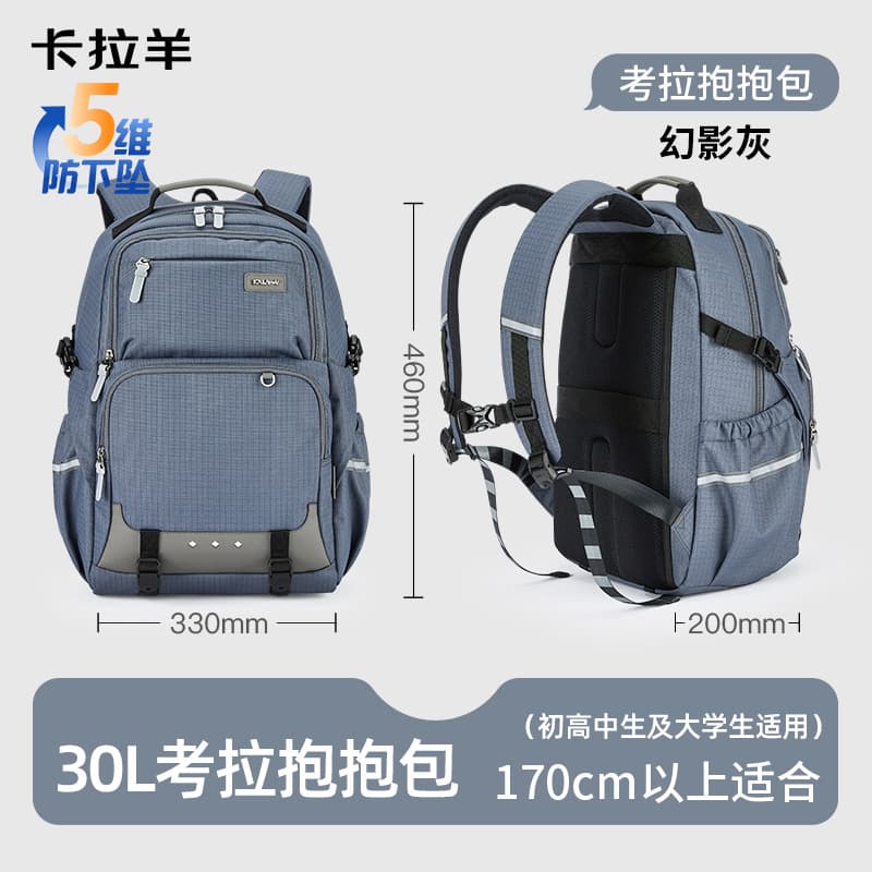 30l-phantom gray