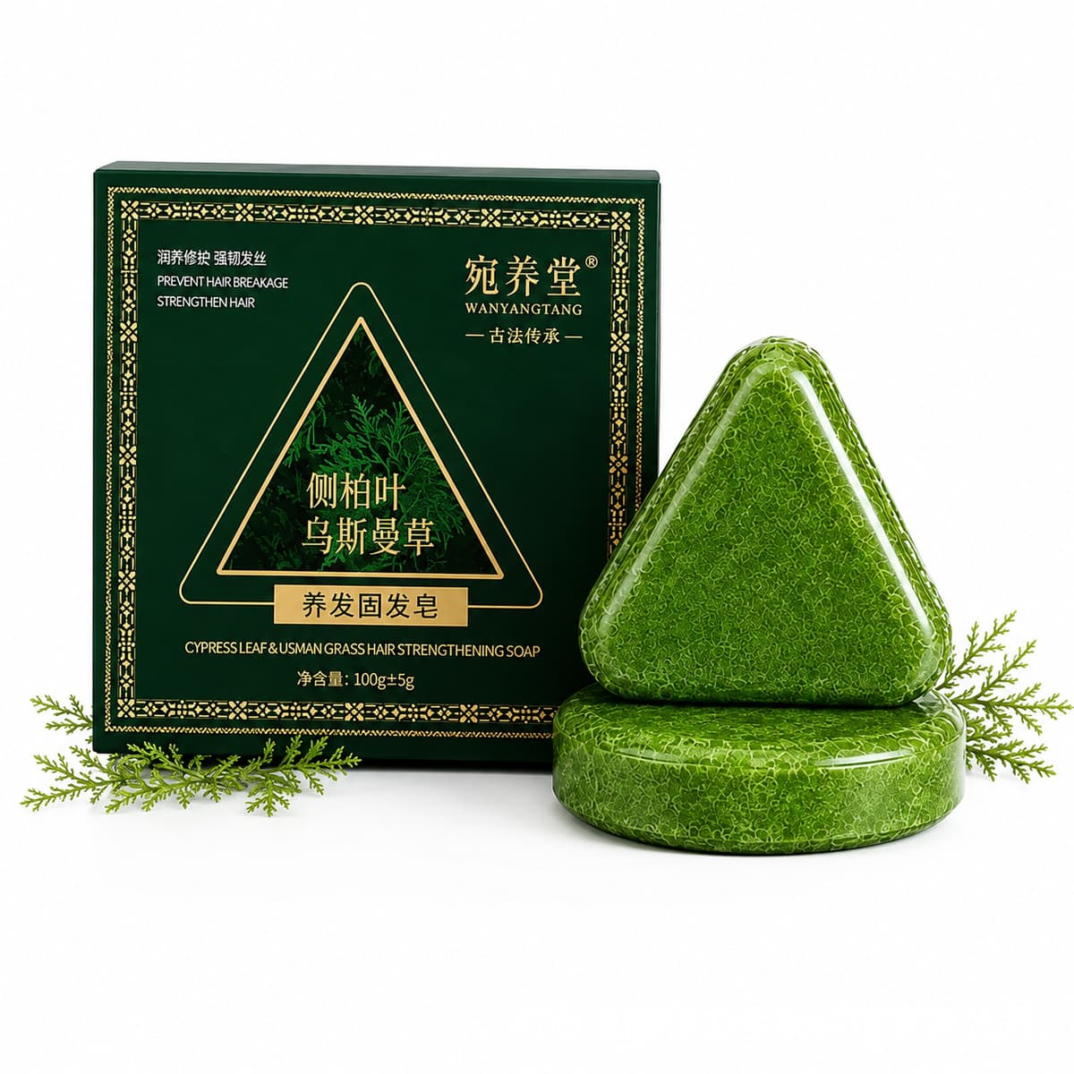 Cross-border version of herbal shampoo soap gift box