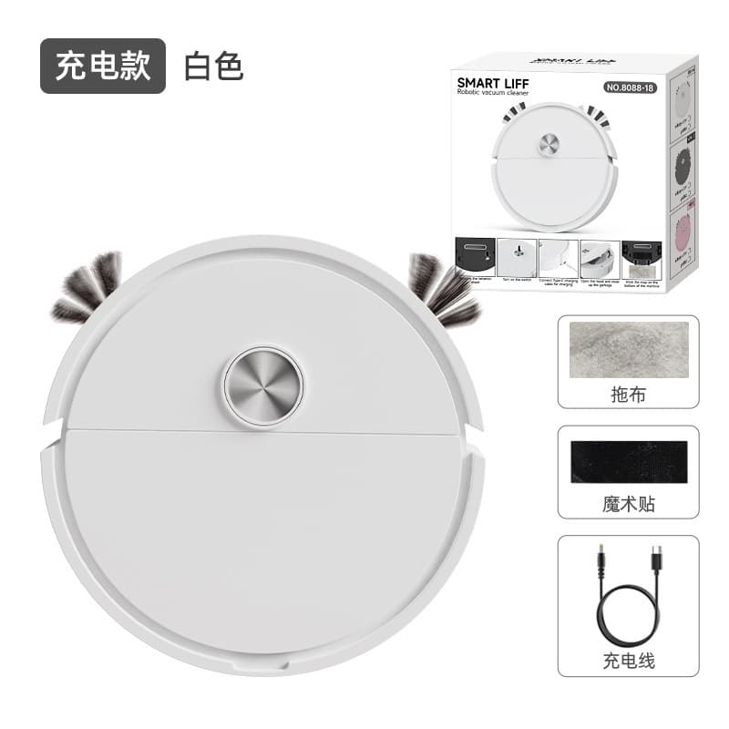 8088-18 rechargeable version white