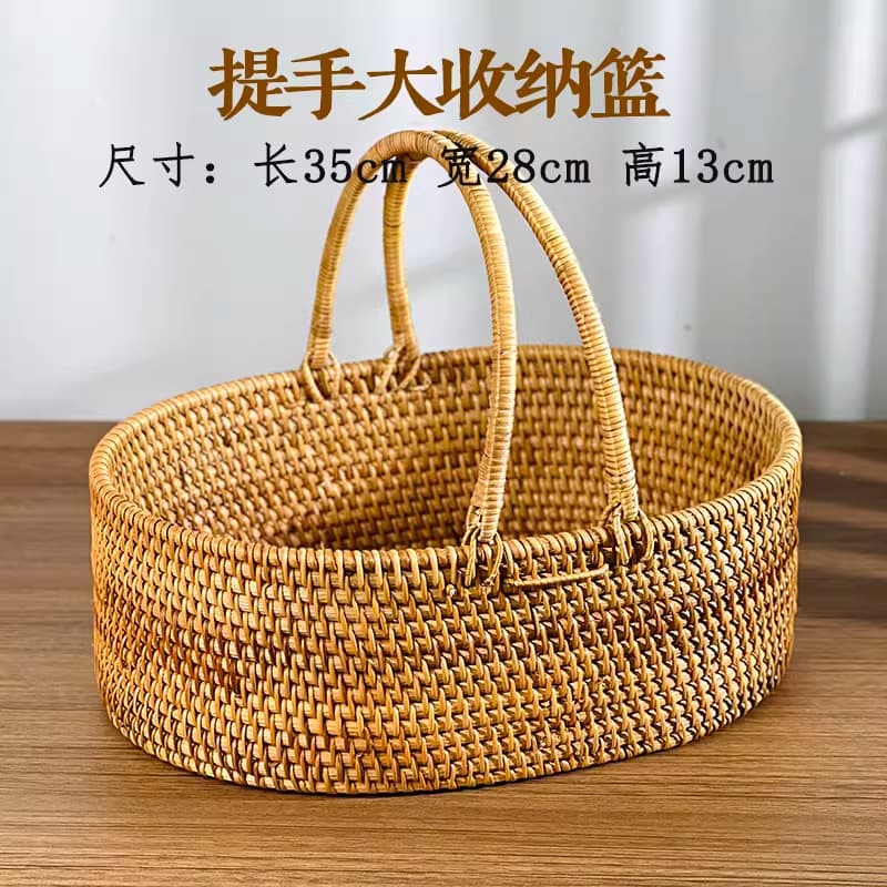 Large storage basket with handle 35x28x13
