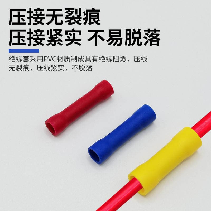 BV series tubular fully insulated terminal long intermediate joint cold pressure terminal red copper connector cold pressure copper pipe 2