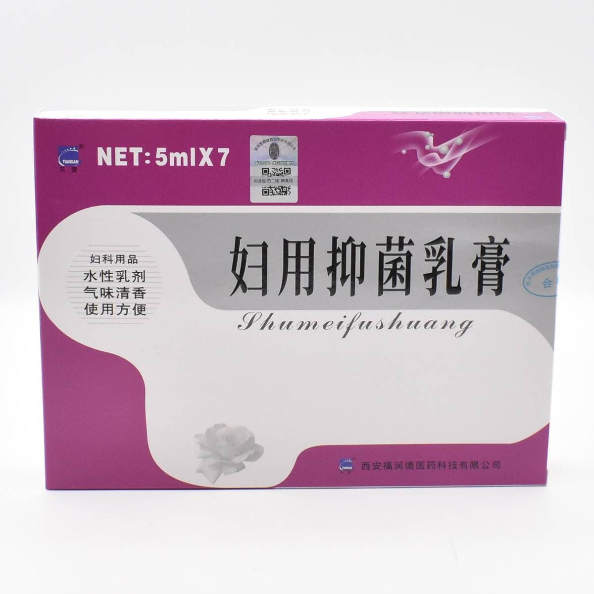 Tian Gang Shu Mei Women's Refreshing Lotion Gynecological Antibacterial Gel 7 Tubes Female Private Care Cleaning and Postpartum Maintenance 2