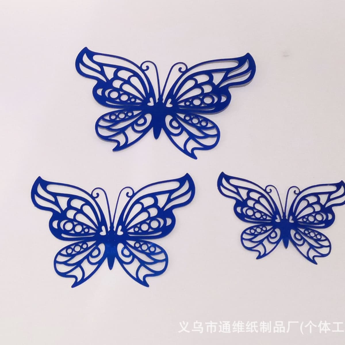 Style 1 sapphire blue