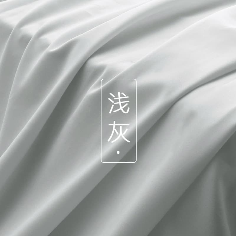 Light gray (half a meter long price)