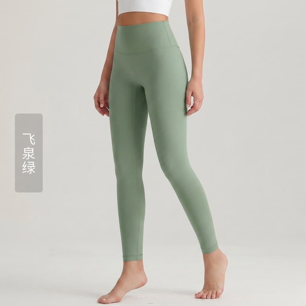 CK-219H feiquan Green