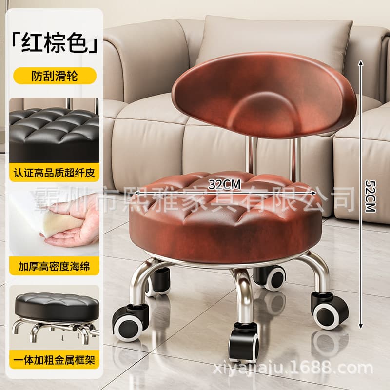 Bread style ordinary wheel (red)