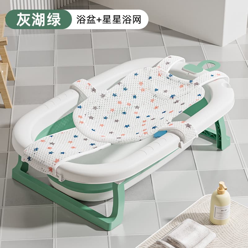 TC ordinary-dark green star bath net