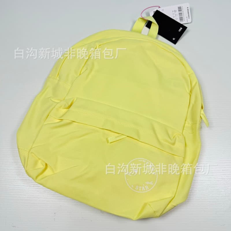 Plain yellow