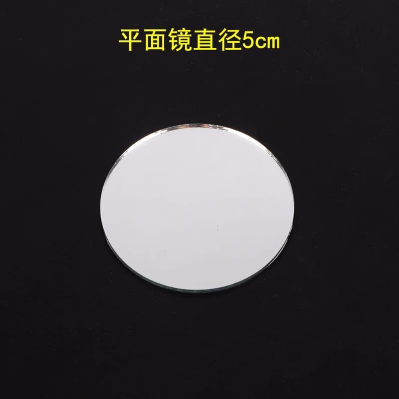 Flat mirror 5cm