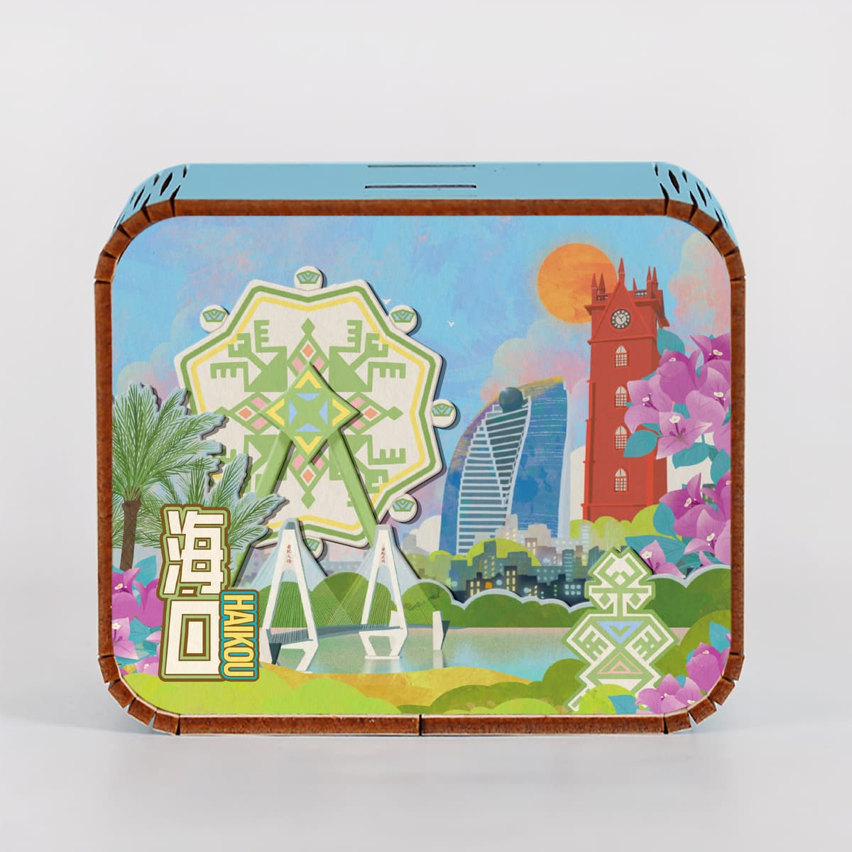 Haikou one